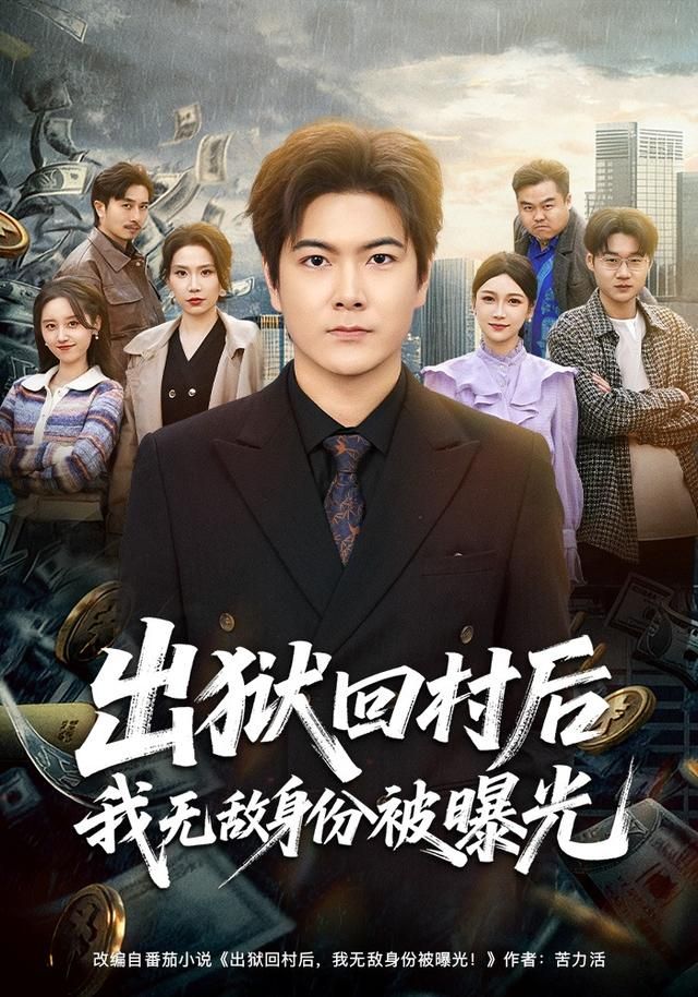 脱口秀和Ta的朋友们
