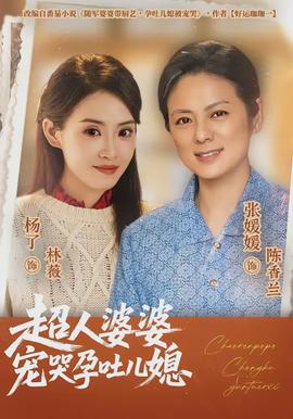 周处除三害