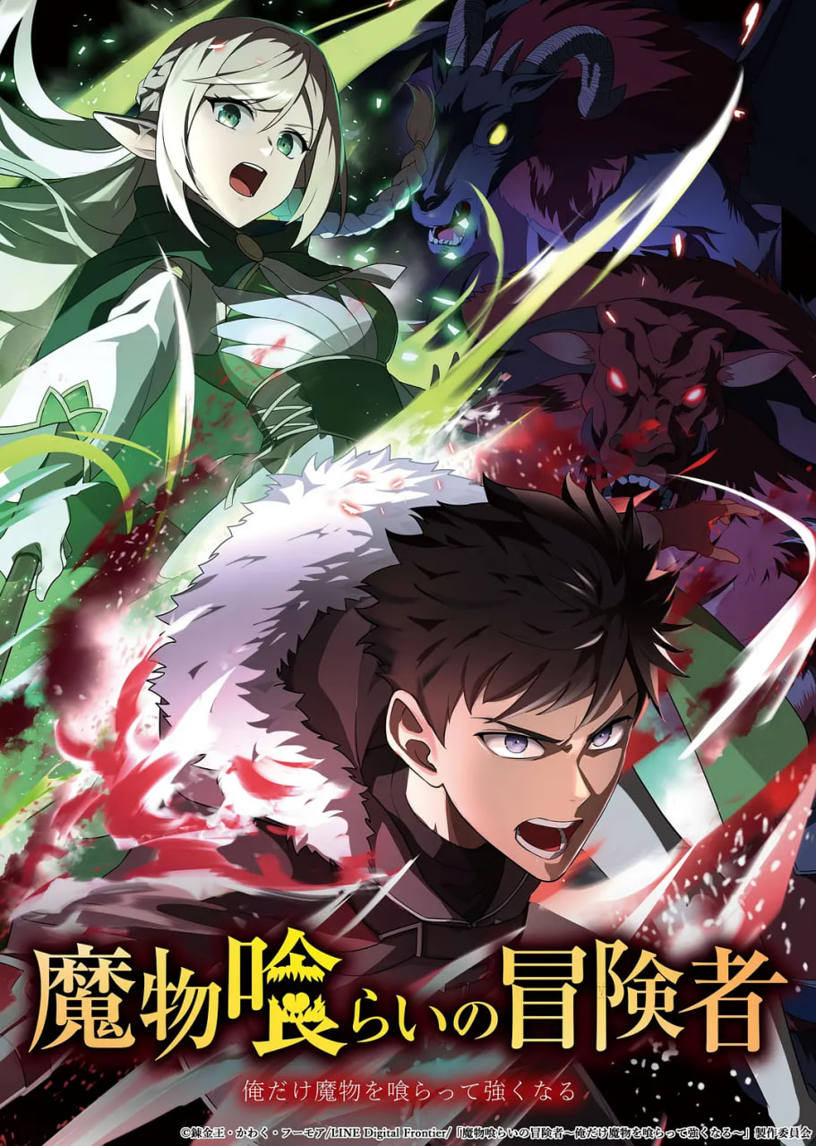 榜单第8名作品封面