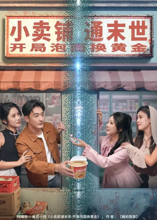 本周热播纪录片封面