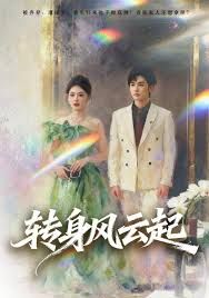 抓娃娃