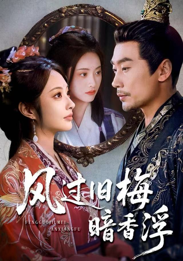 热辣滚烫