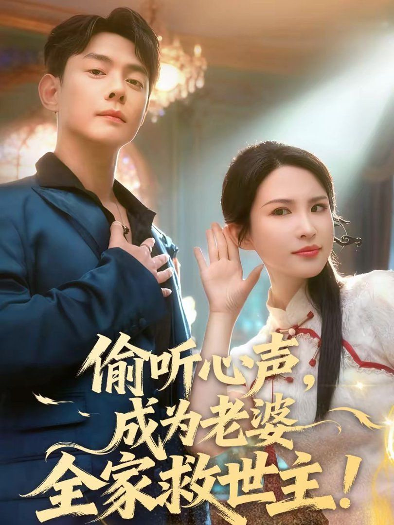 榜单第6名作品封面