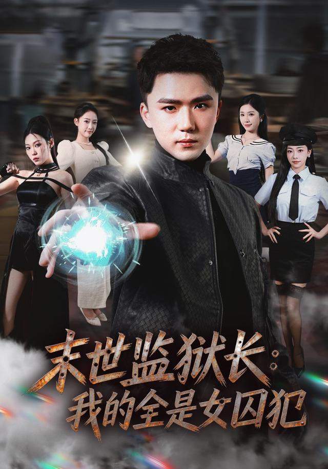 榜单第4名作品封面