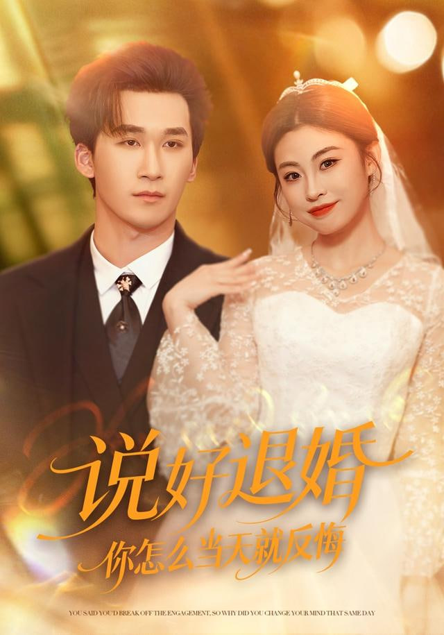 出入平安