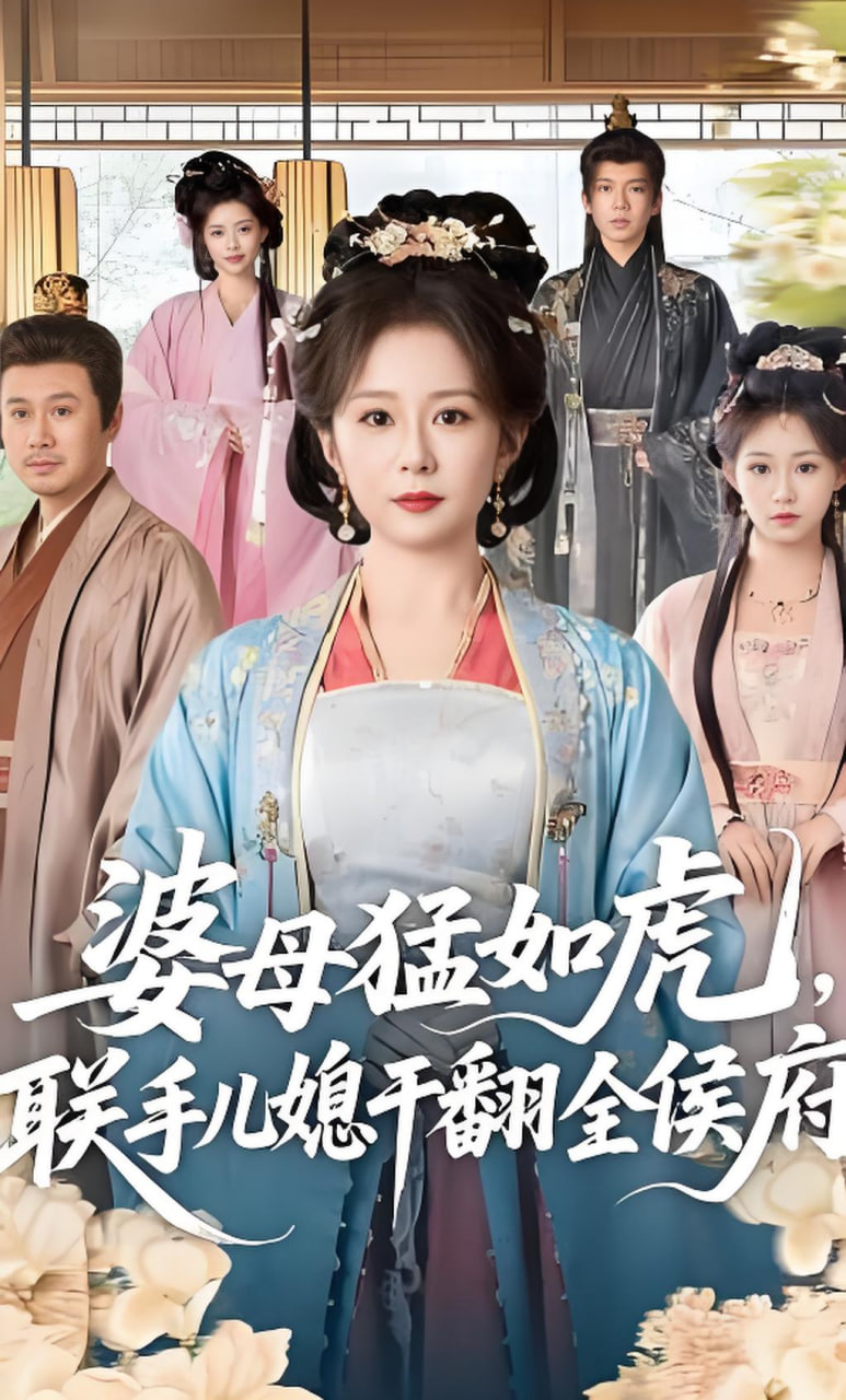 舌尖上的中国