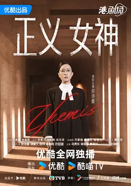糖心VLOG视频完结剧集封面
