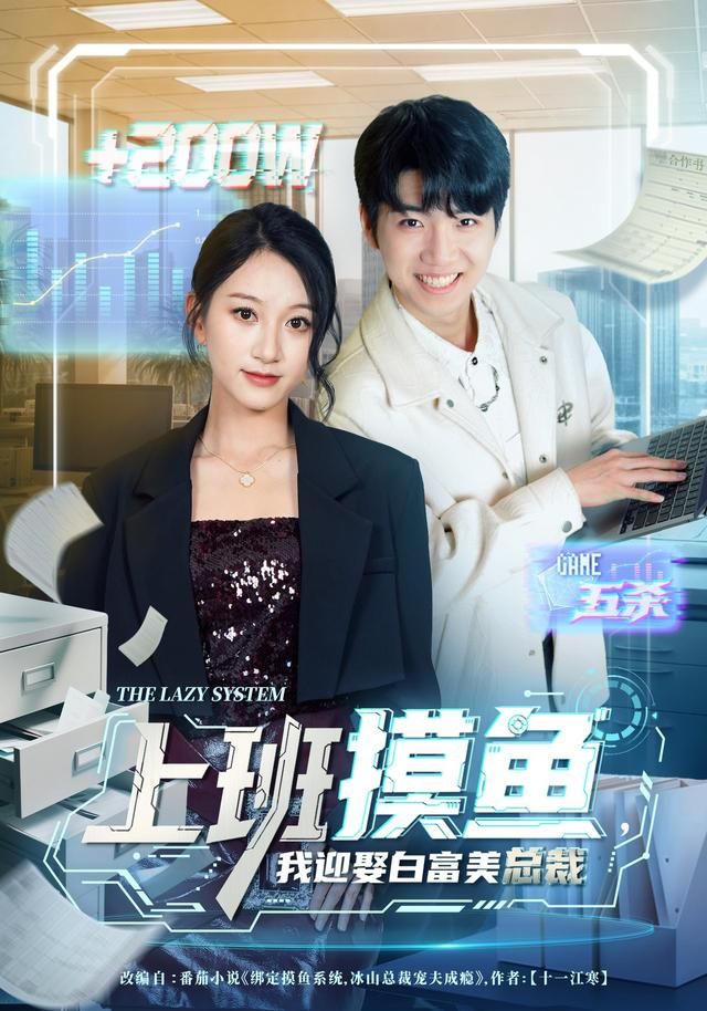 航拍中国