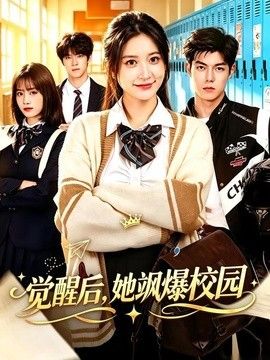 脱口秀类综艺主推