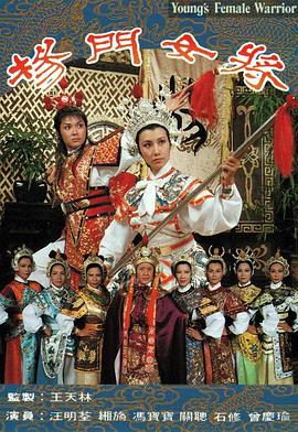 乘风2024