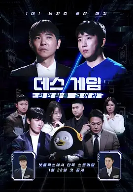 欢乐家长群